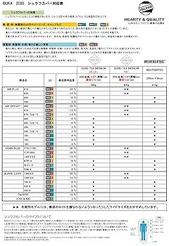 Amazon.co.jp: イスカ(ISUKA) ゴアテックス インフィニアム